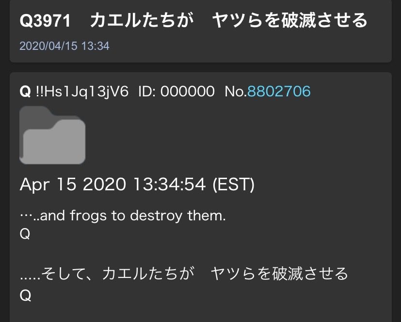 イノリックスープレックスQAJF tweet media