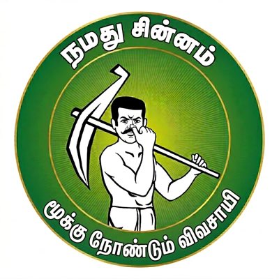 Smarttai Duraimurugan tweet media