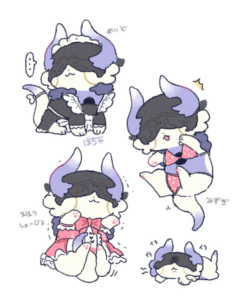 ぼちゃ tweet media