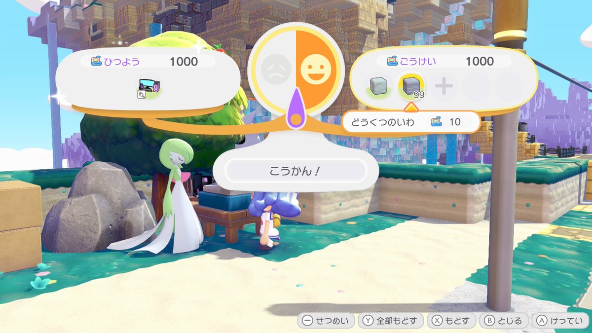 牛王子でち tweet media