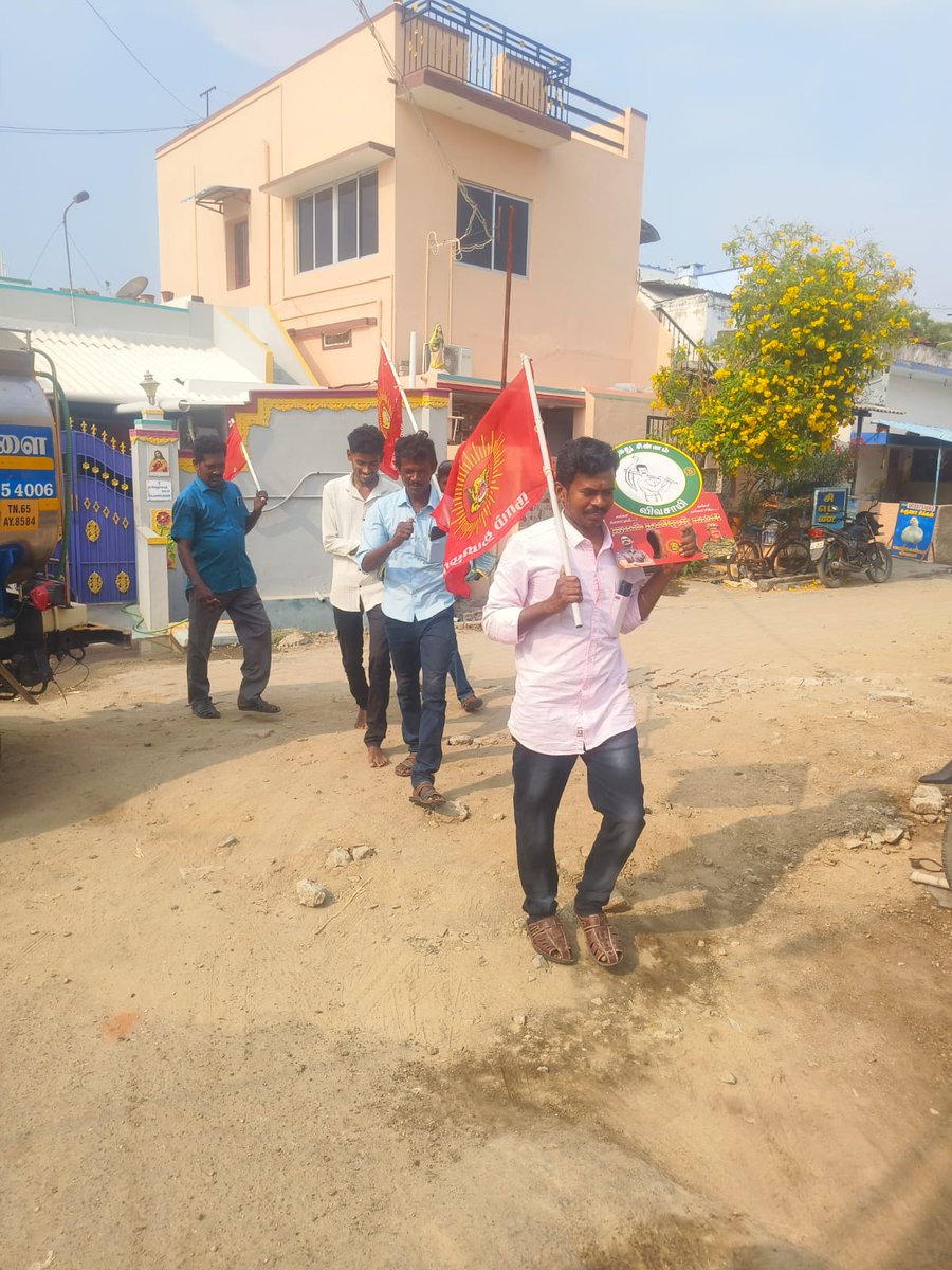Ntk_Sattur's tweet photo. சாத்தூர் தொகுதி மேலாண்மறைநாடு பகுதியில் நாம் தமிழர் கட்சி துண்டறிக்கை பிரச்சாரம் தீவிரம் 📄🔥 மக்களிடம் நேரடி சந்திப்பு தொடர்ச்சி ✊
#நாம்தமிழர்கட்சி 
#NTK #Sattur #TamilNaduPolitics #LeafletCampaign #MakkalSevai https://t.co/NyrFUm3qbd