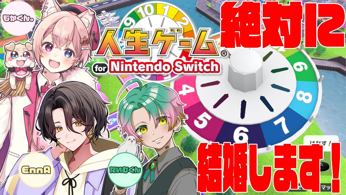 三色パレード tweet media
