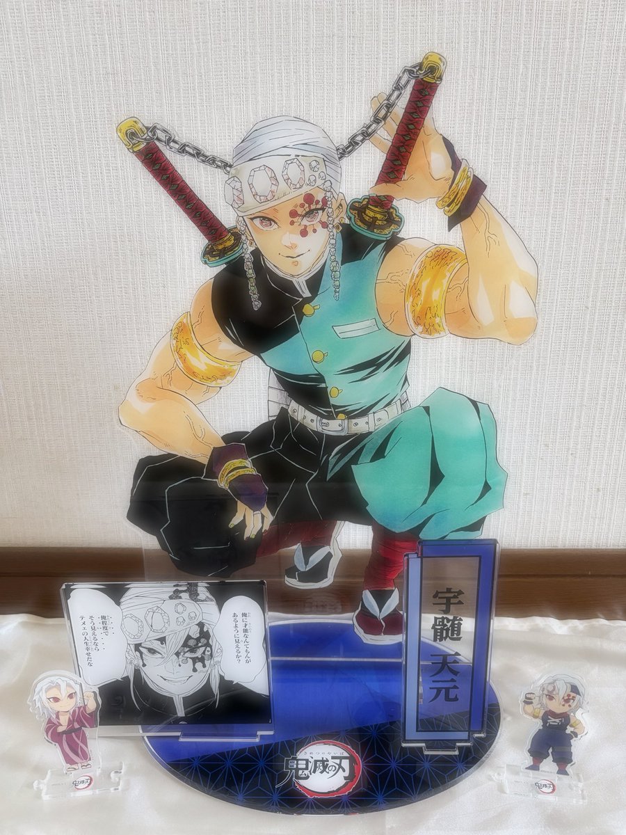 みぃも tweet media