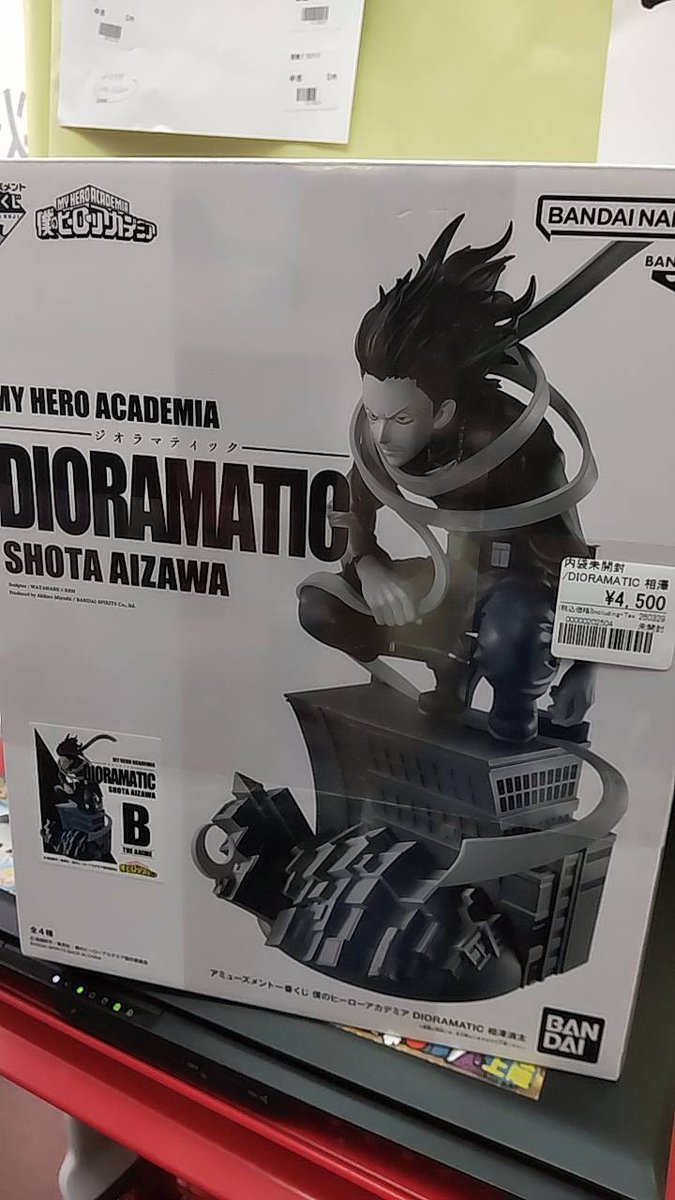 アニメフィギュア専門店】おたちゅう。秋葉原1号店 on X: 