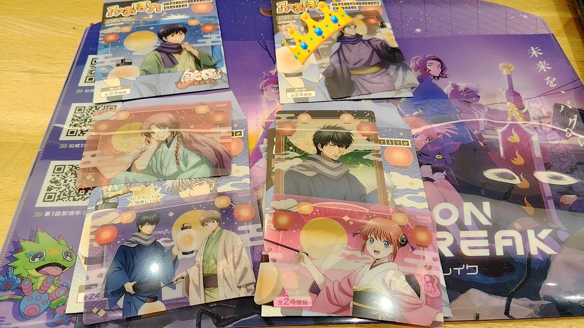 アッキー tweet media