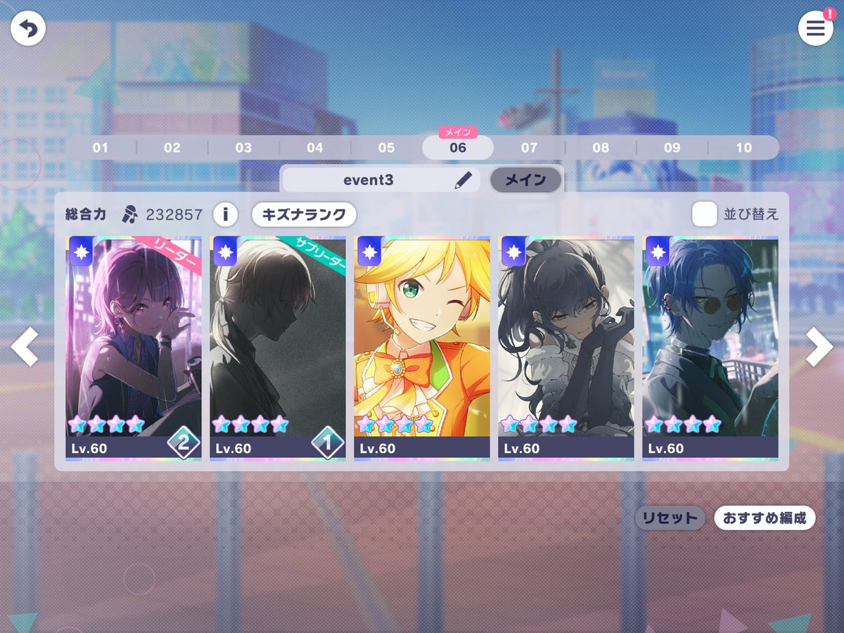 nay ֪ ࣪ #polyshotwt tweet media