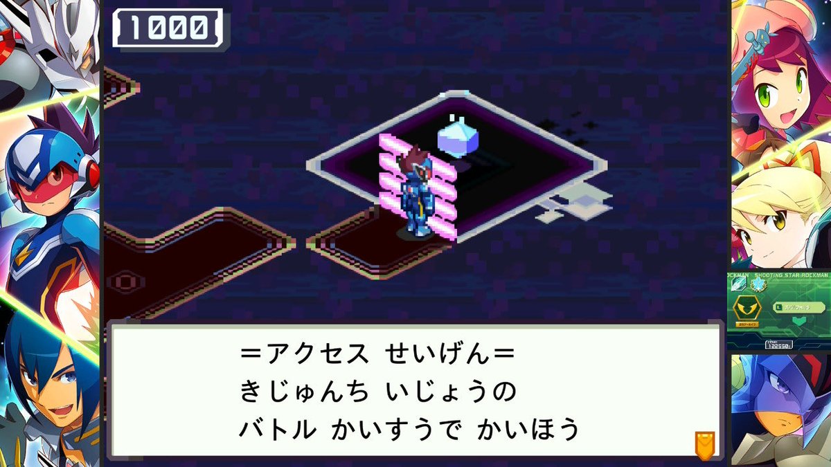 ぷらなりす tweet media