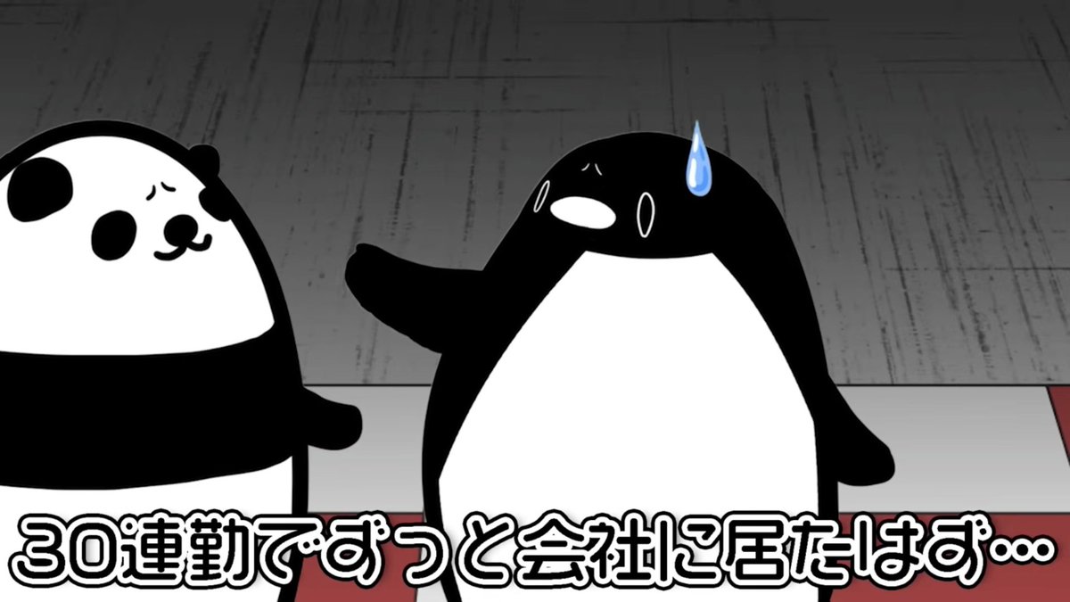 てぇんさい無課金王グリーンダカラ神ラビットタンクフォーム(ラブ&ピース) tweet media
