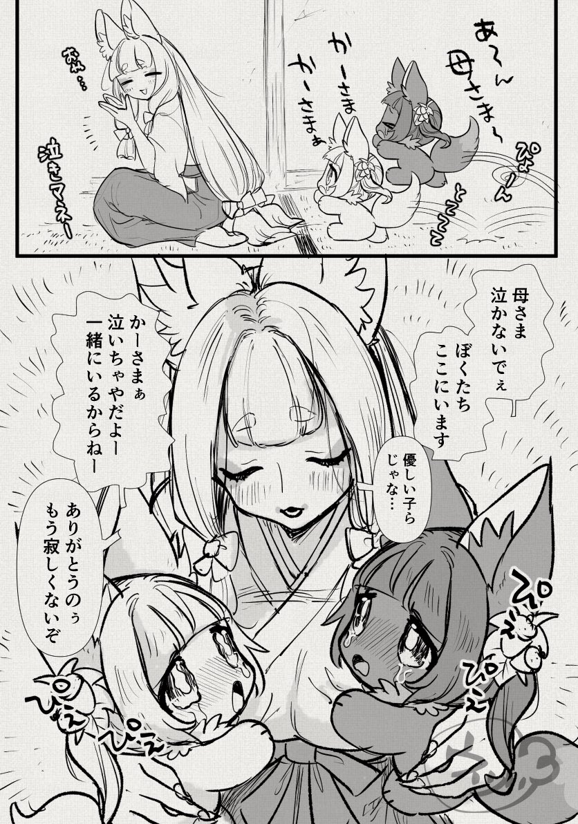 (4/9) 
