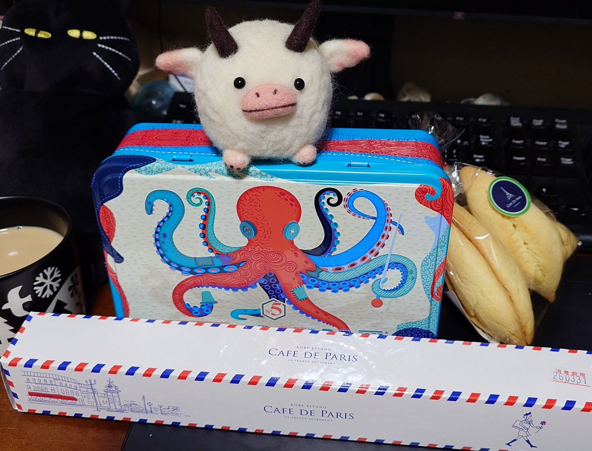 うじゅじゅ🌱 tweet media