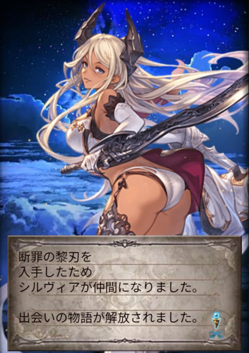 リューシ❄ tweet media