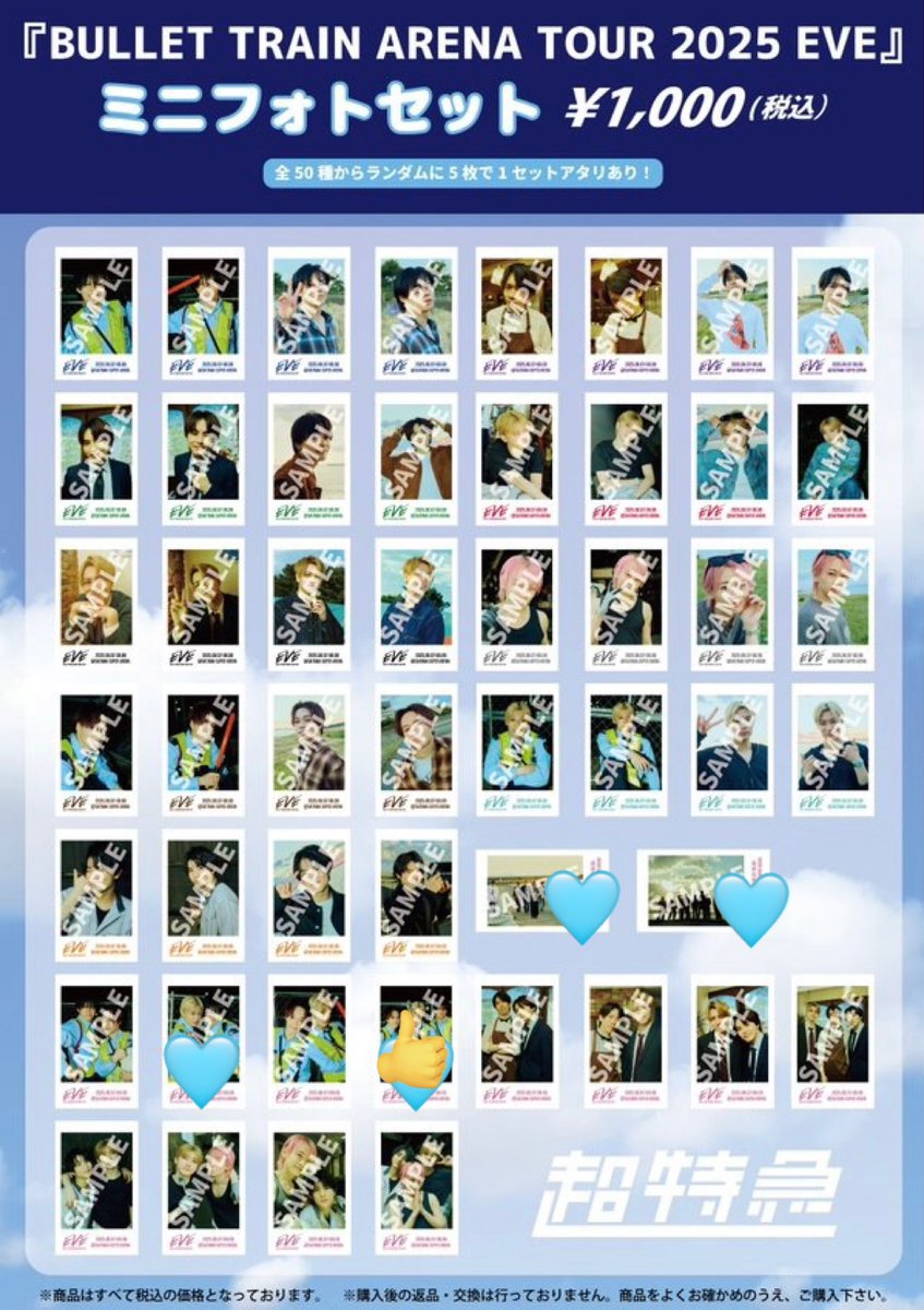 ﾕｰｷﾌﾞﾂ♔︎ tweet media