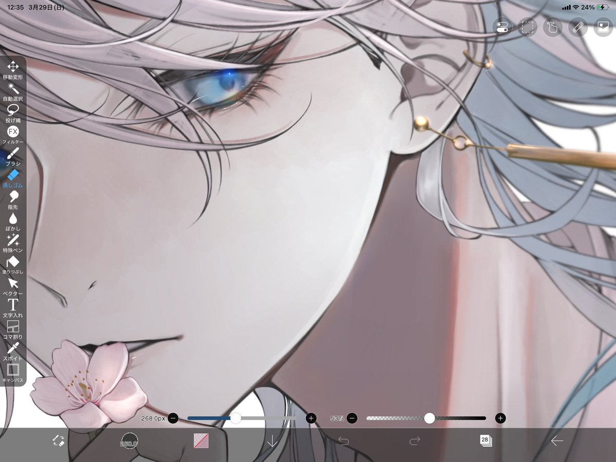 鍋野シオン🍲𓈒𓏸︎︎︎︎ tweet media