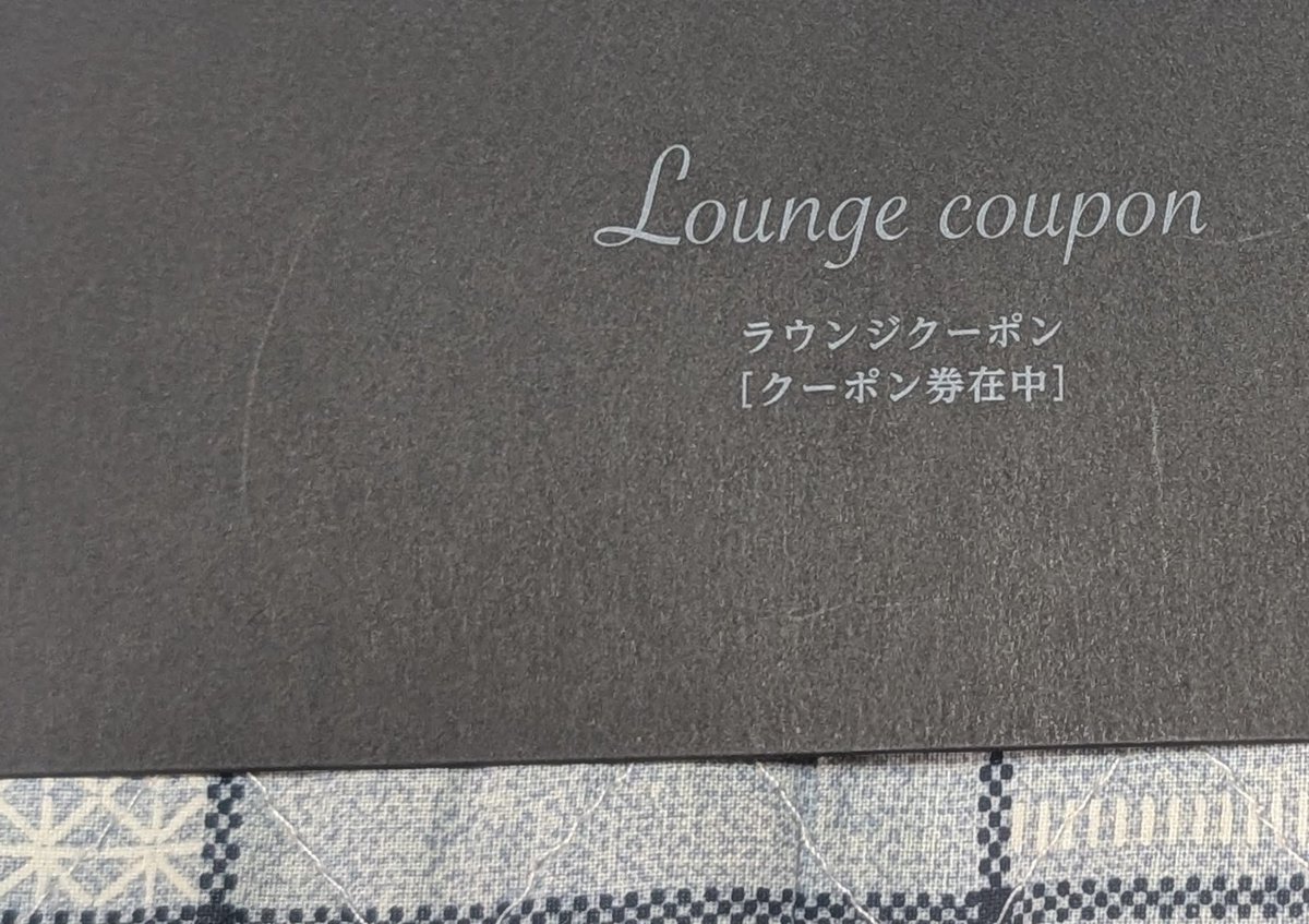 SHIRANKEDO tweet media