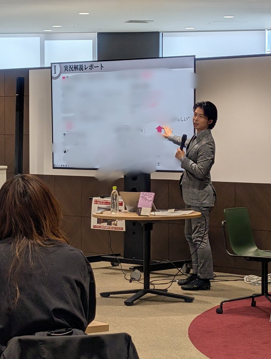 TSUTAYA BOOKSTORE 梅田MeRISE tweet media