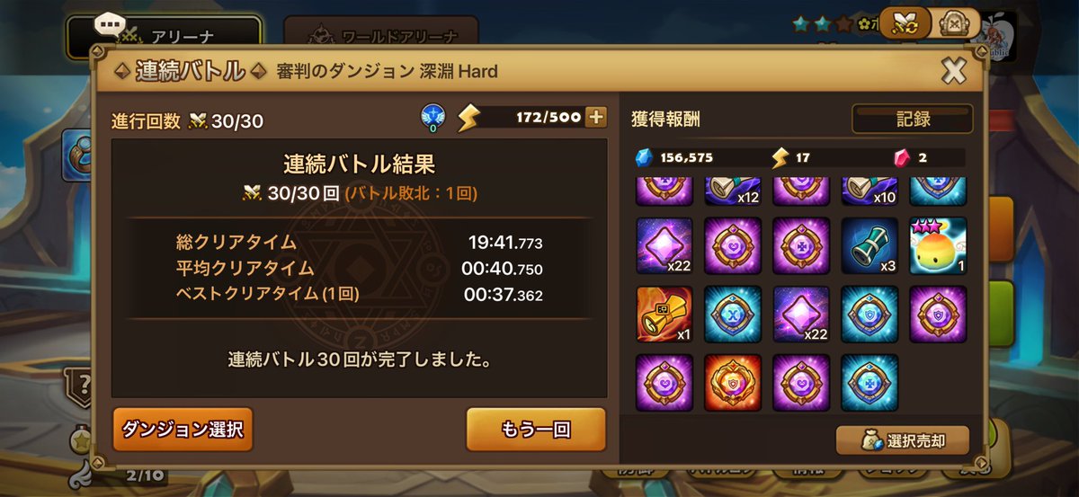 ポップ tweet media