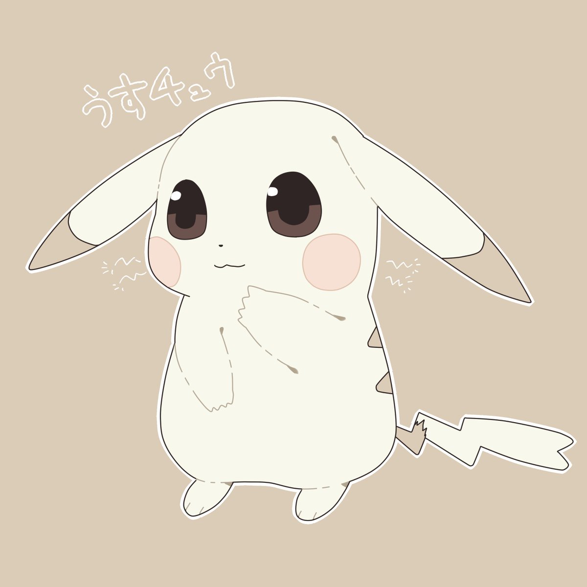 小湊🐧4/18 府-04 tweet media