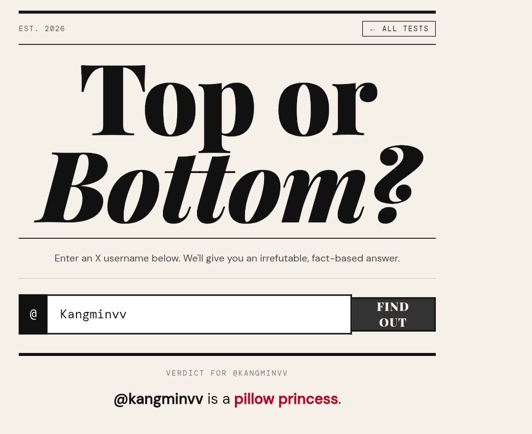 Anxen 周 tweet media