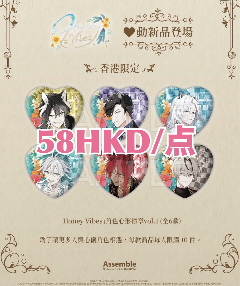 くるみ💌 tweet media