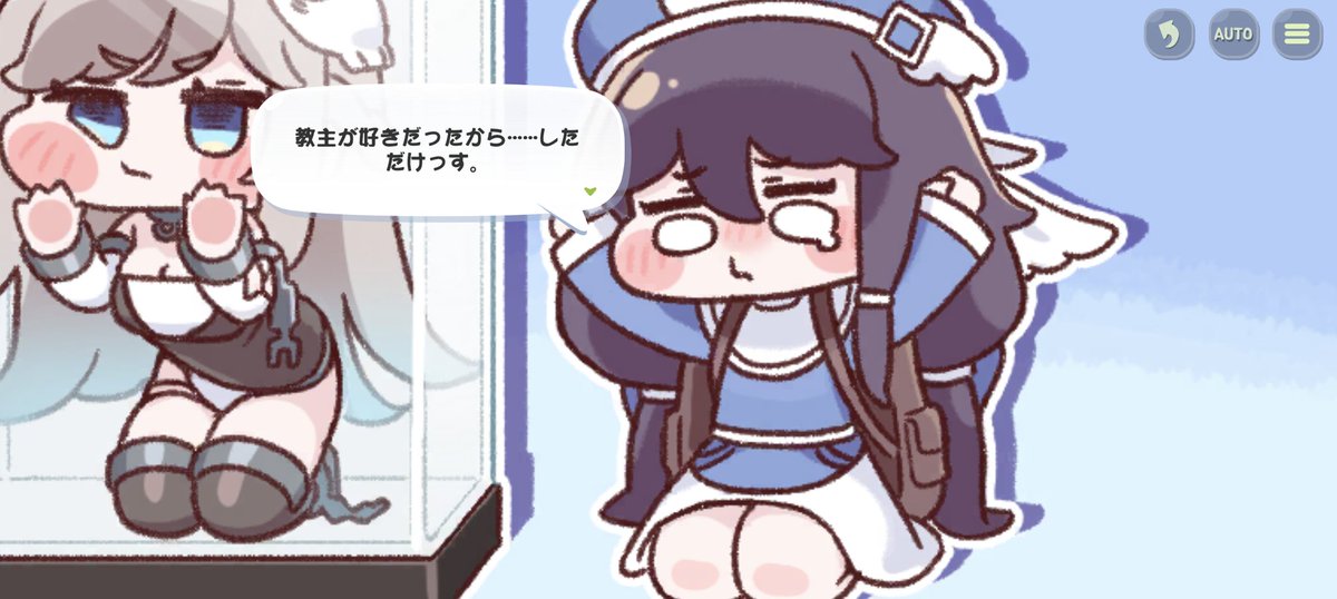 村田あつ tweet media