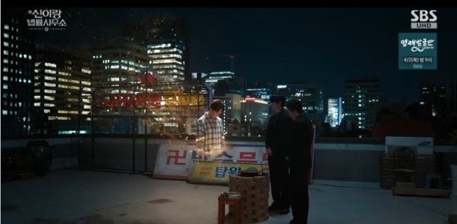 The beauty of #phantomlawyer is in d contrast the series tries t capture. A life already lost became d reason another could b saved. The 1st case Gang pung  saves his child from depression, then Su A gives her mom her own eyes &amp; finally Sang Ho saving his MIL. ❤️
#yooyeonseok