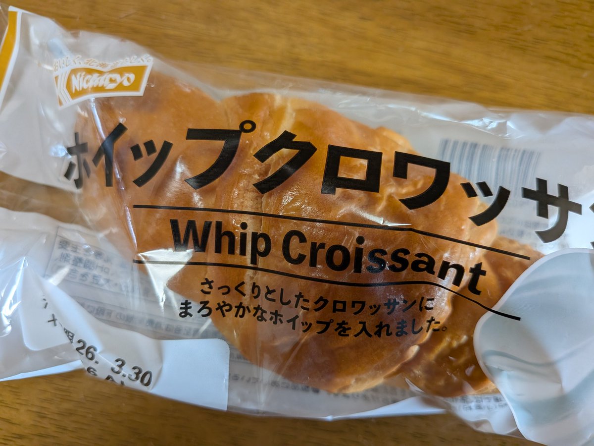 コモノ tweet media