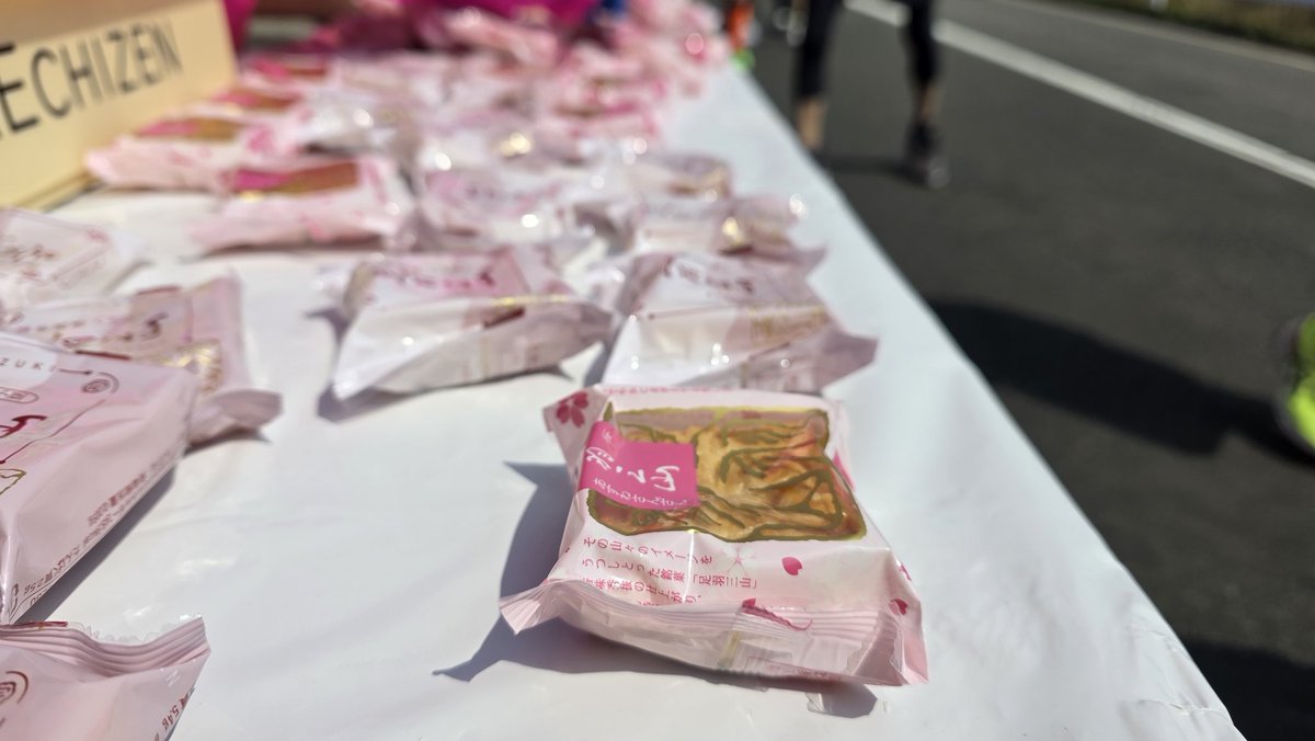 Fun Runner🐈️Rossa tweet media