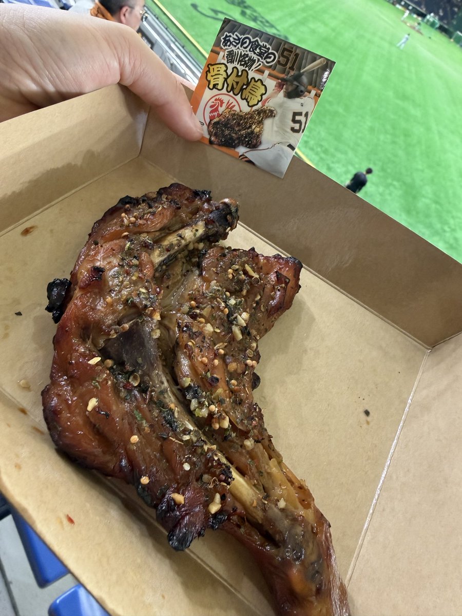 atu_G党 tweet media