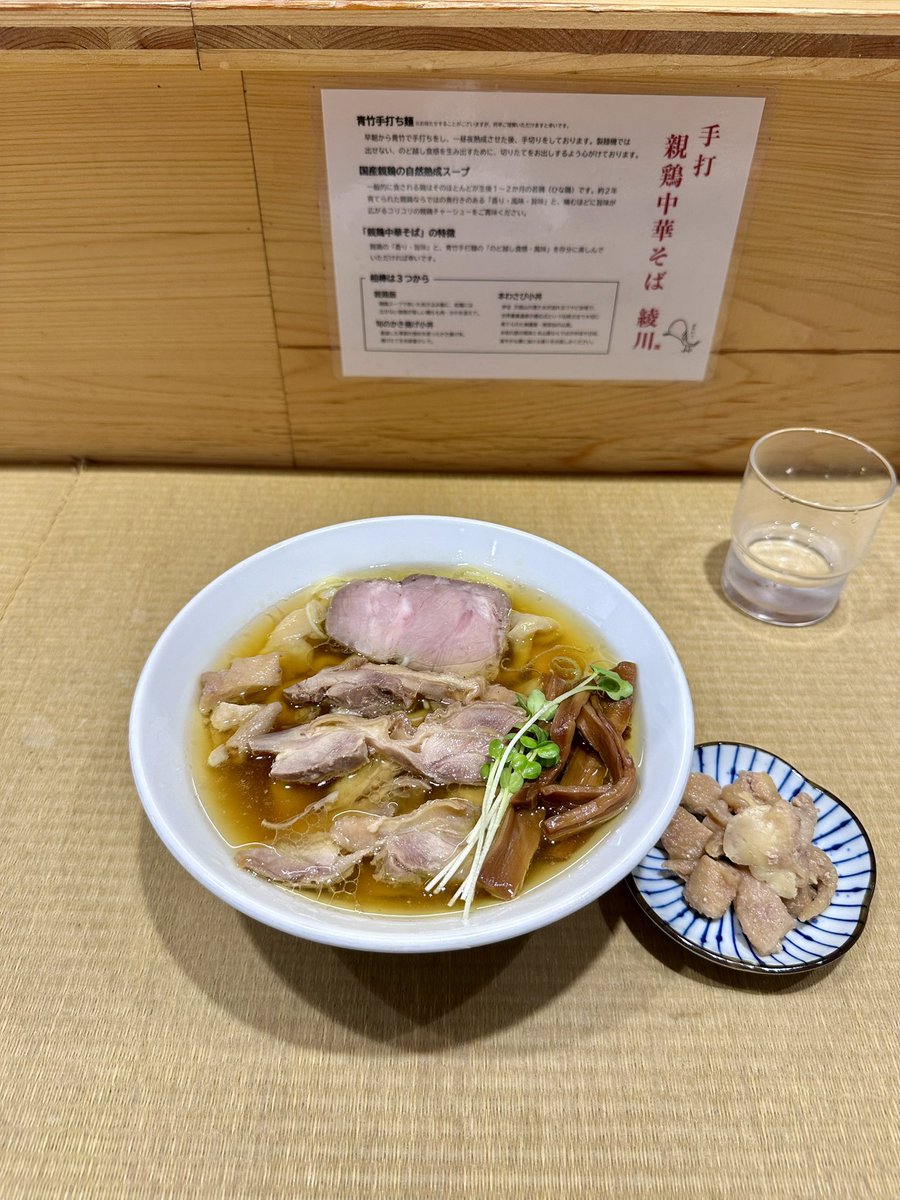 コアラ小嵐【YouTuber】 tweet media