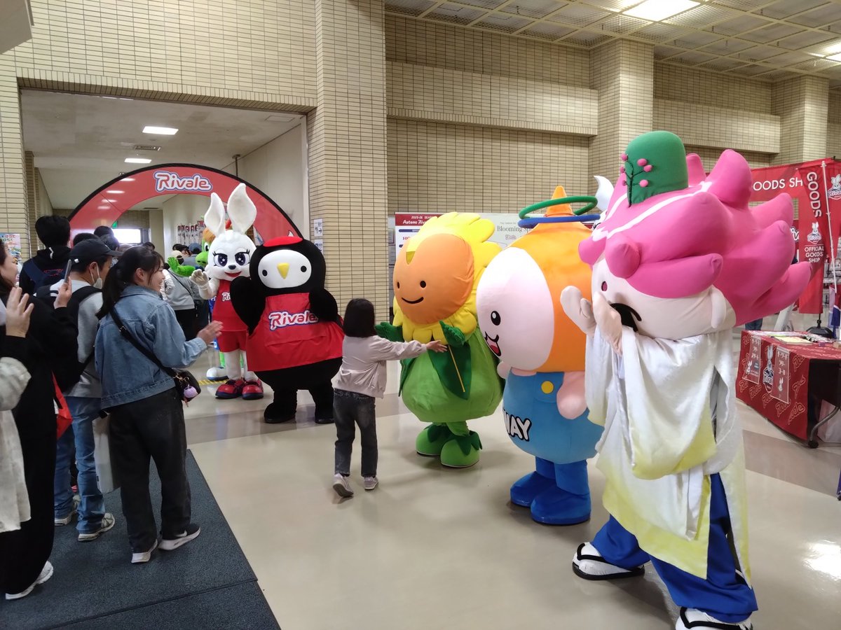 茨城県　常陸太田市 tweet media