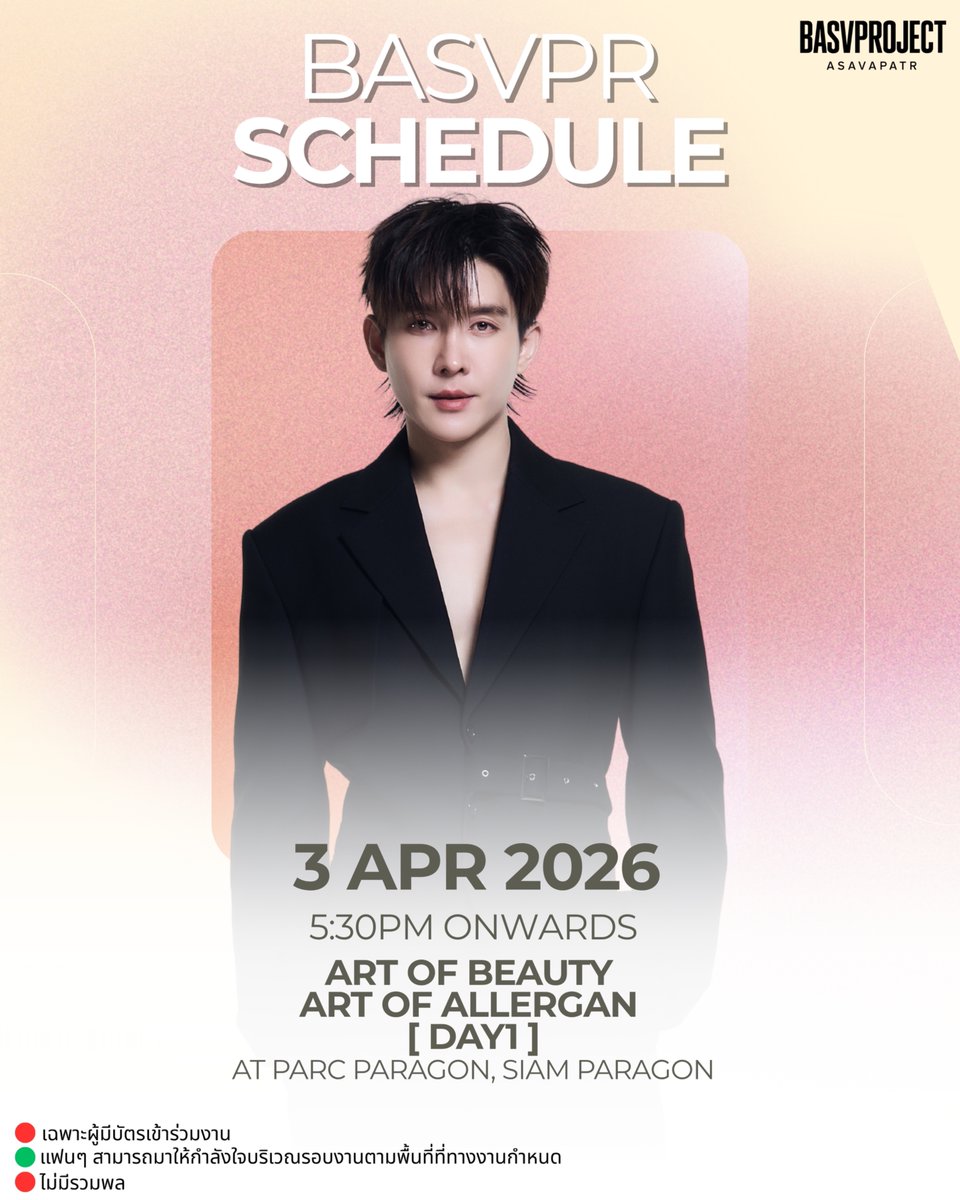 basvproject tweet media