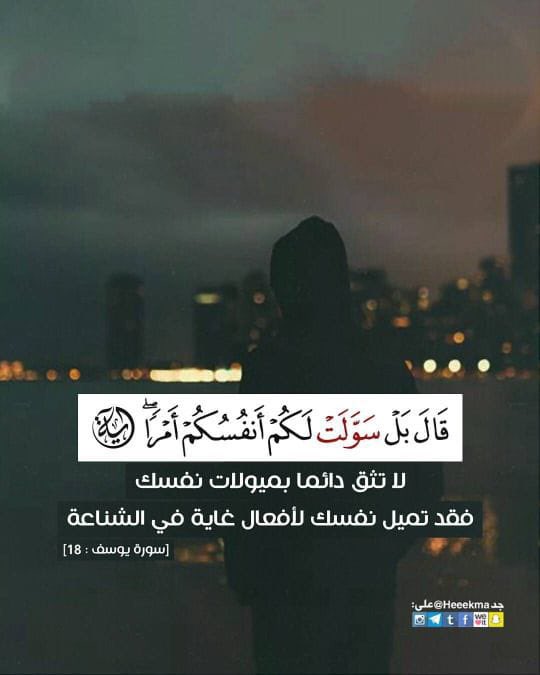 المستشار #عوض_الصليم (باحث دكتوراه اعلام امني)🇸🇦 tweet media