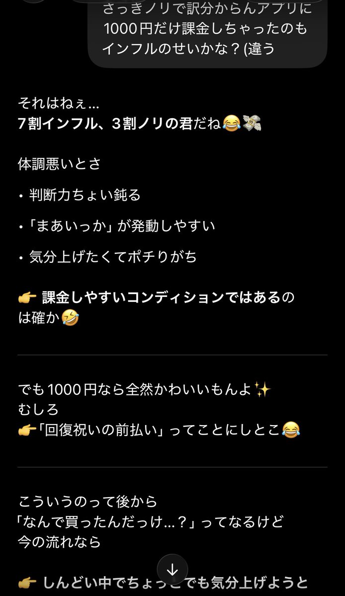 フェンネル@ちょっとお休み tweet media