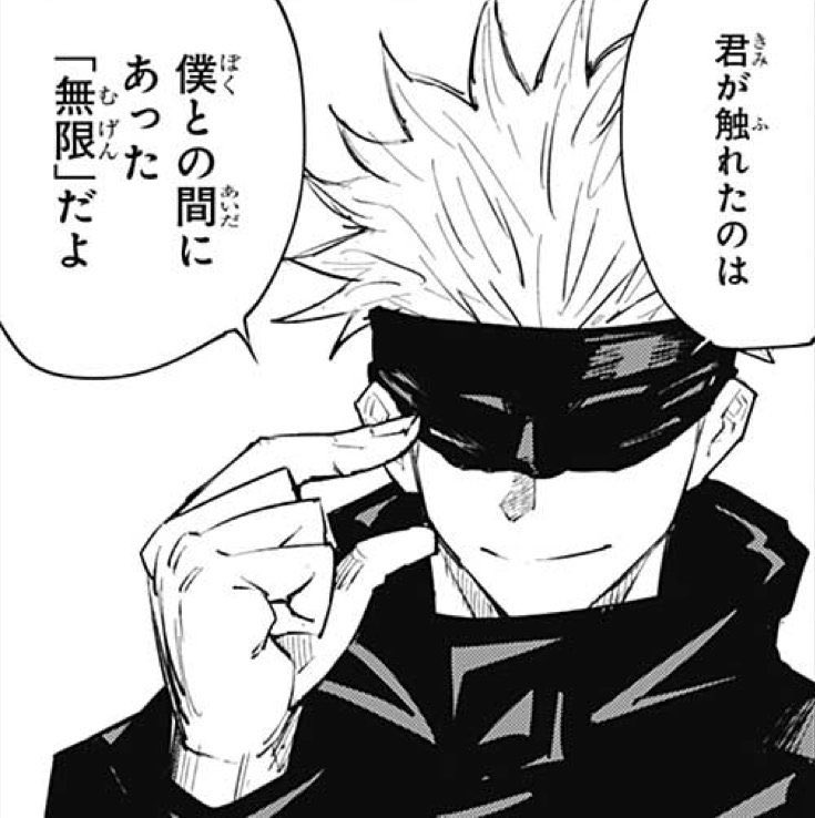 黒黄モリア使って山仕込んで受けループが成立した時
これできて気持ちいいんだけど対面によっては時間キツくてこんな余裕ない
黒イムはしらほしループしてくるし赤青ルーシーはロジャー立ってもLO近くまでゲーム続いたりする
青黄ナミとハンコックはライフ焼いてくるからめんどい
7ルフィ返してくれ