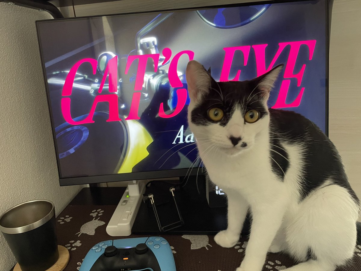 shinichi_uni@GAME tweet media