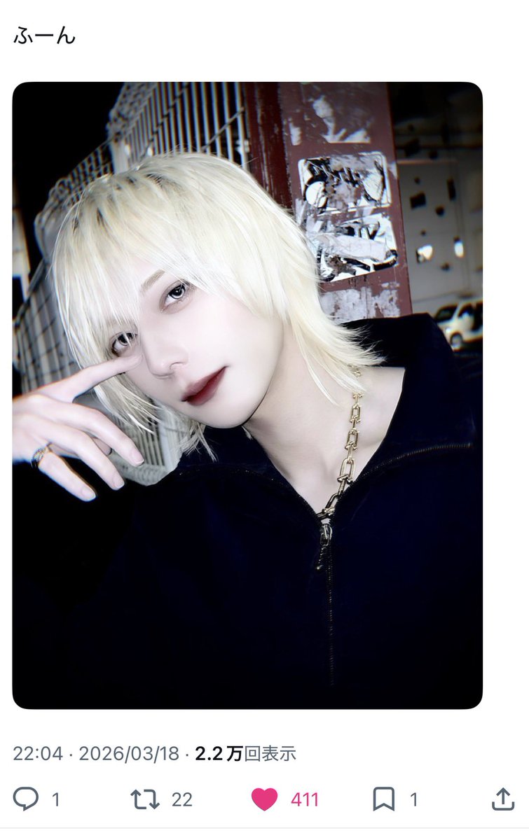 🍀いくぴっぴ🍀 tweet media