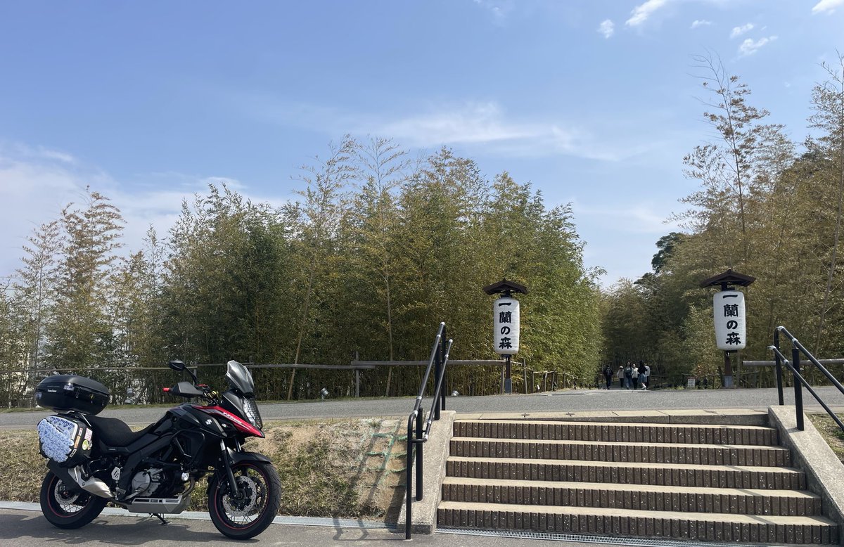 💫ジーツ🏍v-strom650xt tweet media