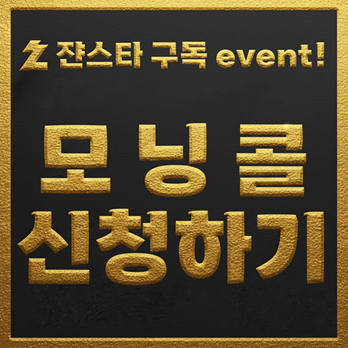 jaansta_bot tweet media