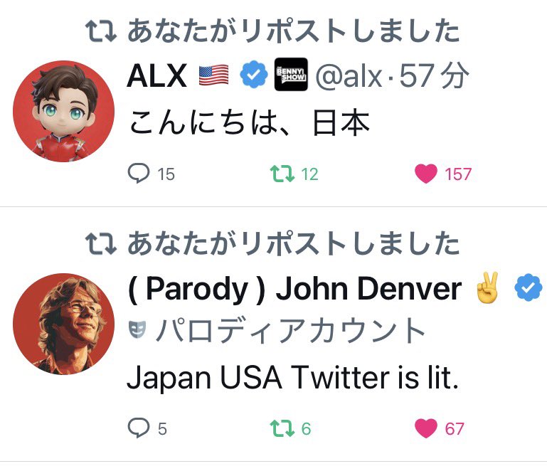 kouji 🇯🇵 tweet media