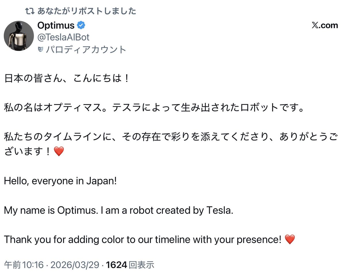 kouji 🇯🇵 tweet media