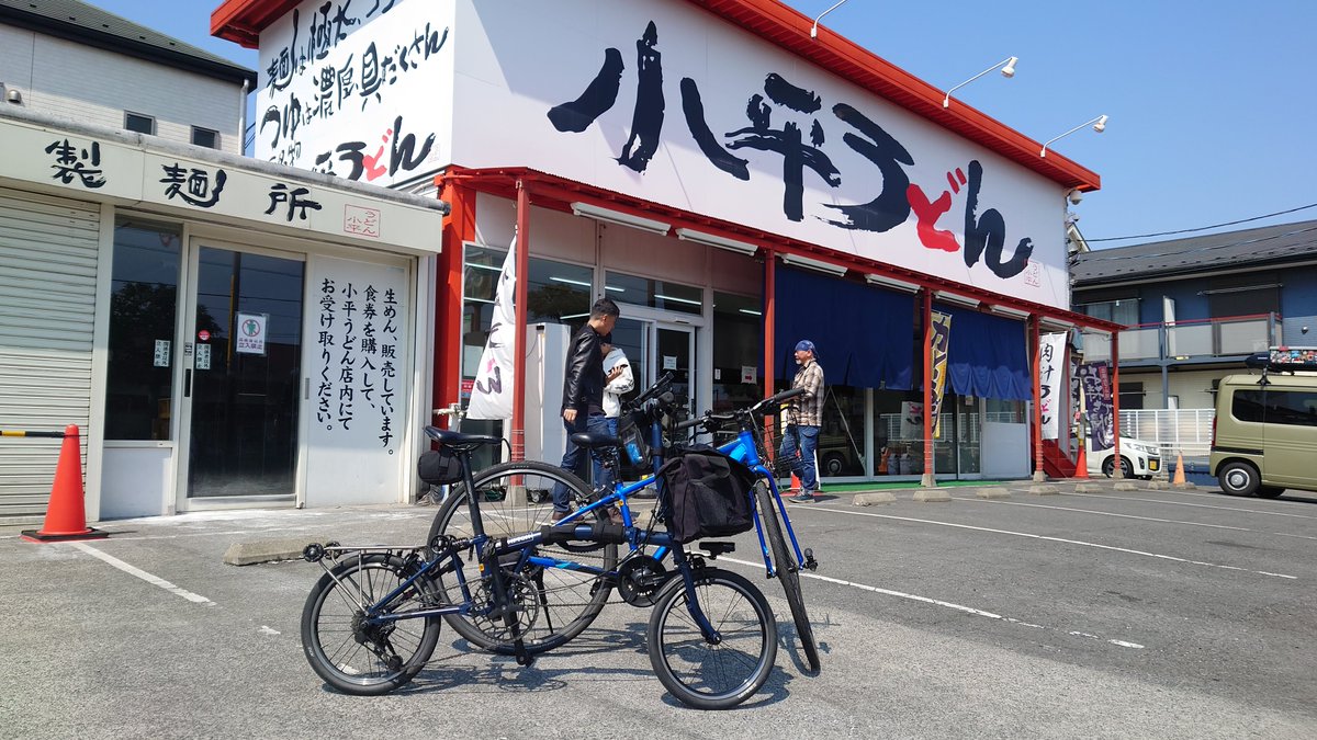 すっち なんとでもなるはずだΞ tweet media