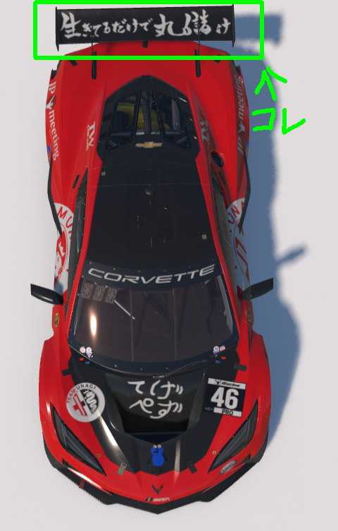 Shim 趣味屍越え 特技iR大盤振舞 -m.shim tweet media