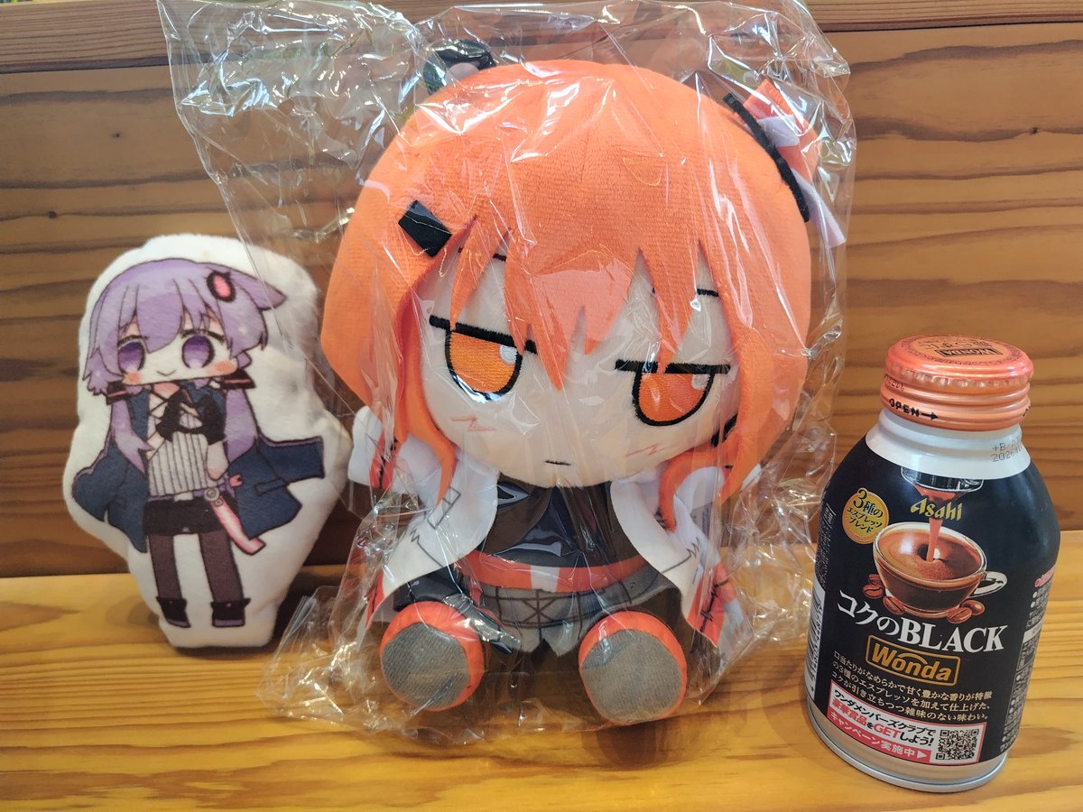 げんつば tweet media