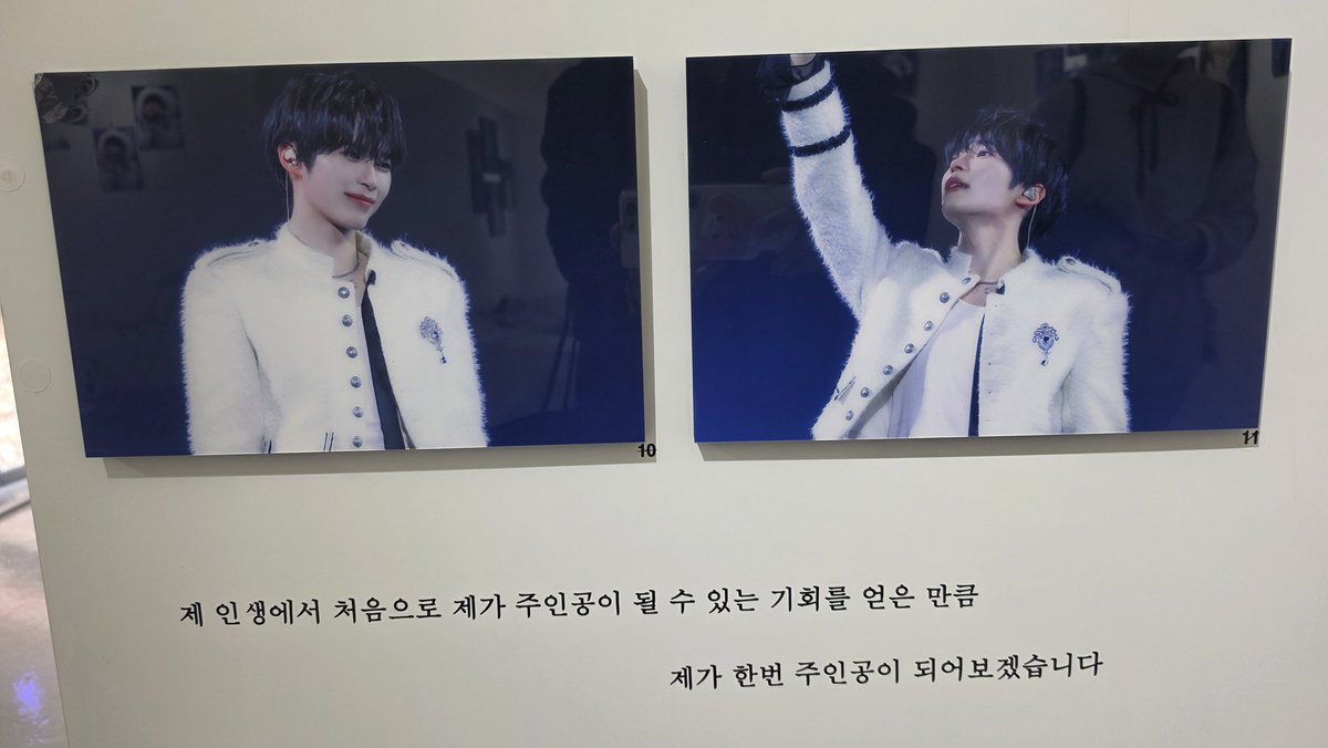 dora_win tweet media