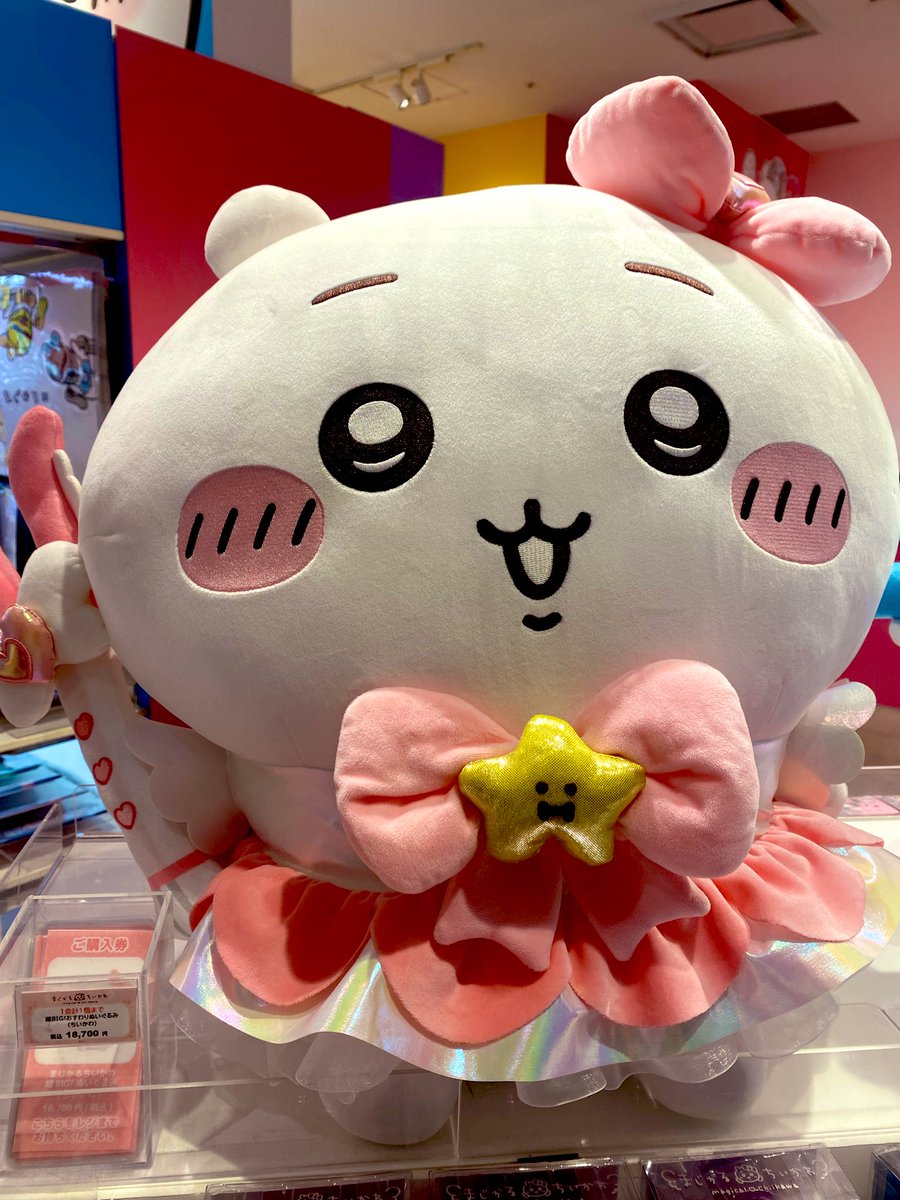 MIHO SATO tweet media