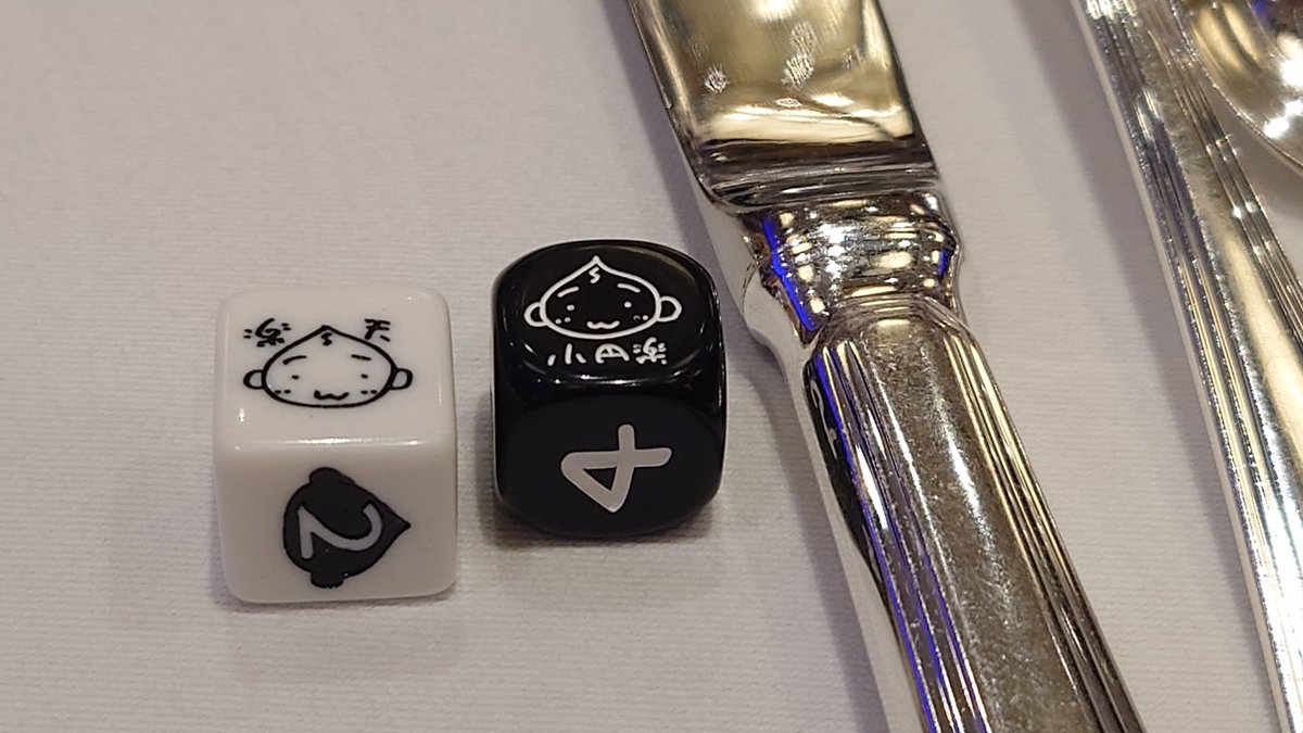 グラさん tweet media