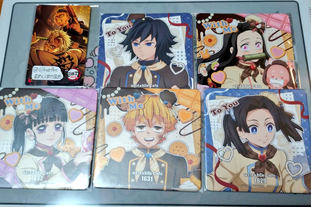 まめしばのまめ@ tweet media