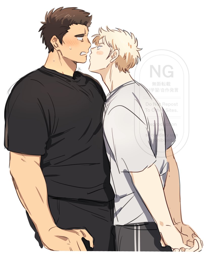 にかめ🌟 tweet media