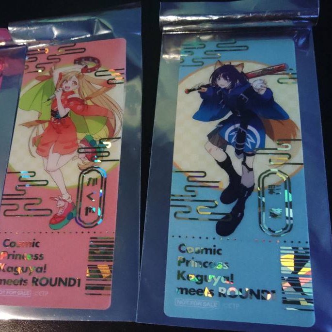 新鮮な森 tweet media