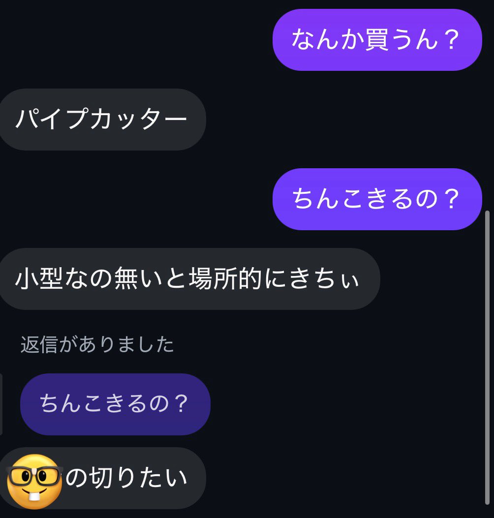 𝘗𝘰𝘬𝘰 tweet media